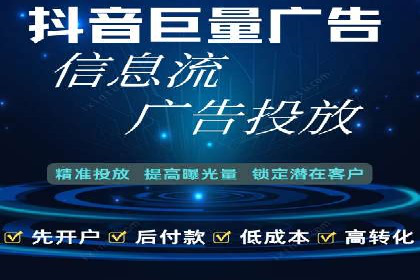 案例解析：SEM代运营如何实现精准客户定位